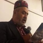 صورة قارئ القرآن أبو يوسف الخرخاشي