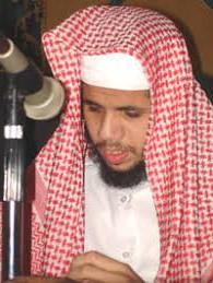 صورة قارئ القرآن أحمد نواف المجلاد