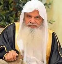 علي عبد الرحمن الحذيفي