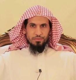 علي جريد العنزي
