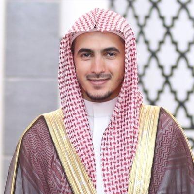 بندر آل يسر