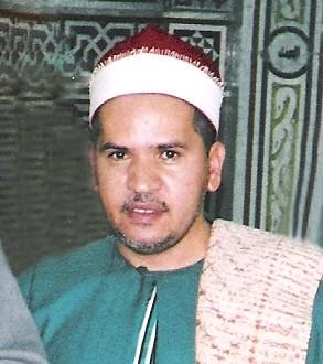 درويش فرج العطار