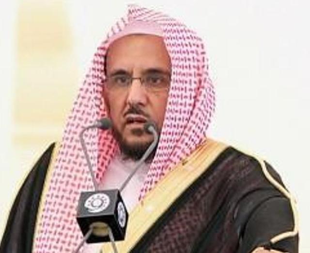 حسين آل الشيخ