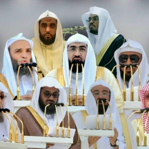 صورة قارئ القرآن أئمة الحرم المكي