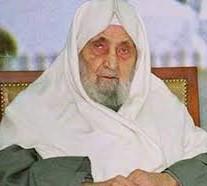 محي الدين الكردي