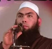 محمد حسين هلال